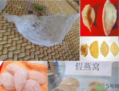 去香港買燕窩哪里好？香港哪里買燕窩比較好正宗？