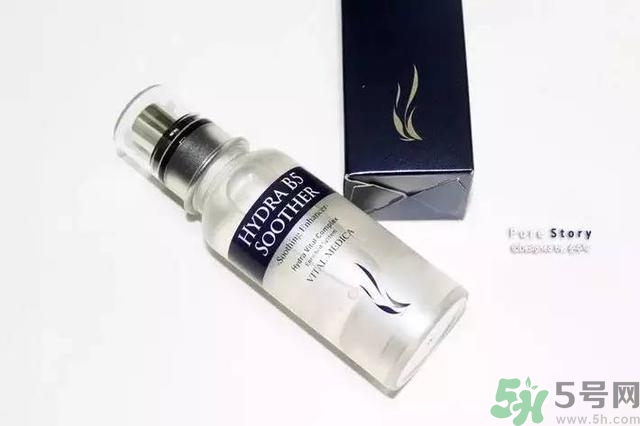 ahc水乳孕婦可以用嗎？ahc b5玻尿酸水乳適合孕婦嗎？