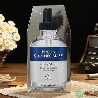 ahc水乳孕婦可以用嗎？ahc b5玻尿酸水乳適合孕婦嗎？