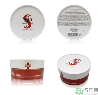 spa蛇毒眼膜使用方法 蛇毒眼膜敷完要洗掉嗎？