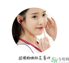 iu李智恩桃花妝怎么化？iu李智恩桃花妝怎么打造？