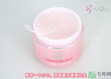 jayjun卸妝膏好用嗎？多少錢？