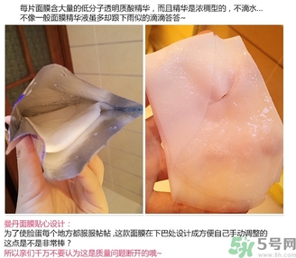 mandom曼丹嬰兒面膜怎么用？曼丹嬰兒面膜使用方法