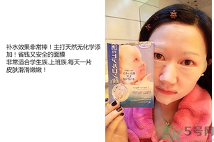 mandom曼丹嬰兒面膜怎么用？曼丹嬰兒面膜使用方法