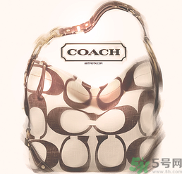 coach是什么牌子？coach包包一般多少錢？