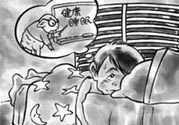睡覺磨牙是怎么回事？睡覺磨牙的原因是什么？