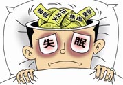 睡眠障礙的治療方法是什么？如何預(yù)防睡眠障礙？