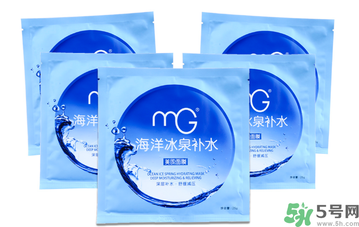 20歲用什么面膜好？20歲的女生用什么面膜好？