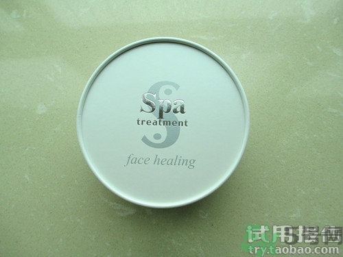 蛇毒眼膜效果怎么樣？spa蛇毒眼膜紅色好用嗎？