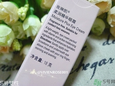 玫琳凱適合什么年齡段的人用？玫琳凱適合多大年齡人用？