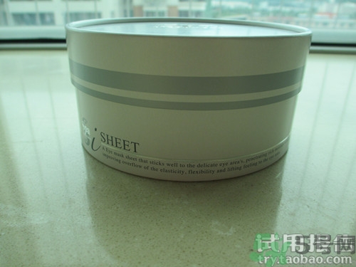 蛇毒眼膜效果怎么樣？spa蛇毒眼膜紅色好用嗎？