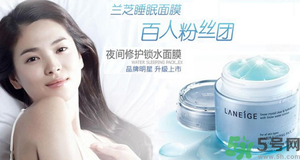 20歲用什么面膜好？20歲的女生用什么面膜好？