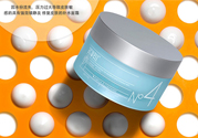 acwell n4面霜好用嗎？艾珂薇n4面霜怎么樣？
