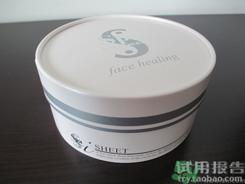 蛇毒眼膜效果怎么樣？spa蛇毒眼膜紅色好用嗎？