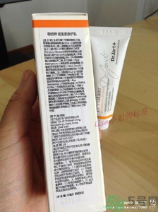 dr.jart蒂佳婷激光軟膏好用嗎？蒂佳婷激光軟膏怎么樣？