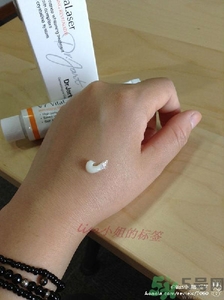 dr.jart蒂佳婷激光軟膏好用嗎？蒂佳婷激光軟膏怎么樣？