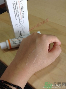 dr.jart蒂佳婷激光軟膏好用嗎？蒂佳婷激光軟膏怎么樣？