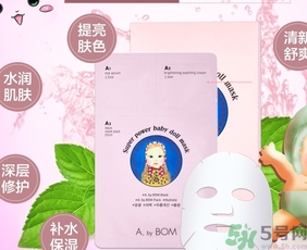 a by bom超能嬰兒面膜適合什么年齡？a by bom面膜適合什么膚質(zhì)？