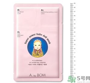 a by bom超能嬰兒面膜適合什么年齡？a by bom面膜適合什么膚質(zhì)？