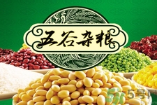 五谷雜糧怎么吃？五谷雜糧怎么吃最養(yǎng)生？