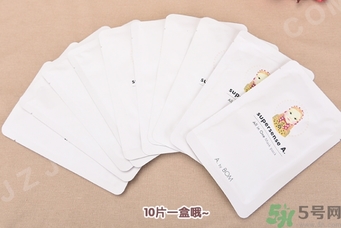 a by bom超能嬰兒美顏面膜怎么樣？a by bom白色嬰兒面膜好用嗎？