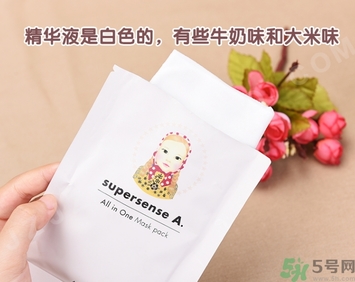 a by bom超能嬰兒美顏面膜怎么樣？a by bom白色嬰兒面膜好用嗎？