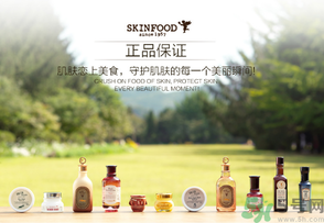 skin food思親膚適合什么年齡？思親膚適合多大年齡？