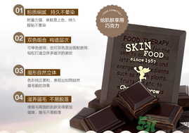 skin food思親膚適合什么年齡？思親膚適合多大年齡？