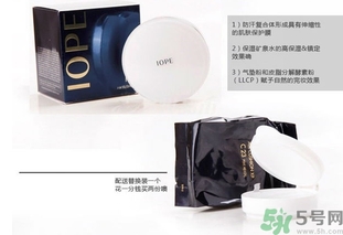 iope是什么牌子？iope韓國(guó)是什么檔次？