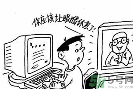 ?干眼癥的治療方法是什么？如何預(yù)防干眼癥？