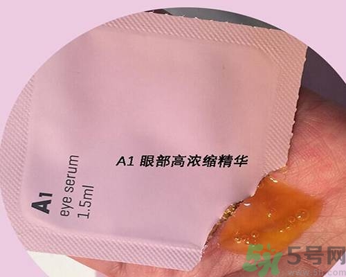 a by bom超能嬰兒面膜孕婦可以用嗎？a by bom面膜適合孕婦用嗎？