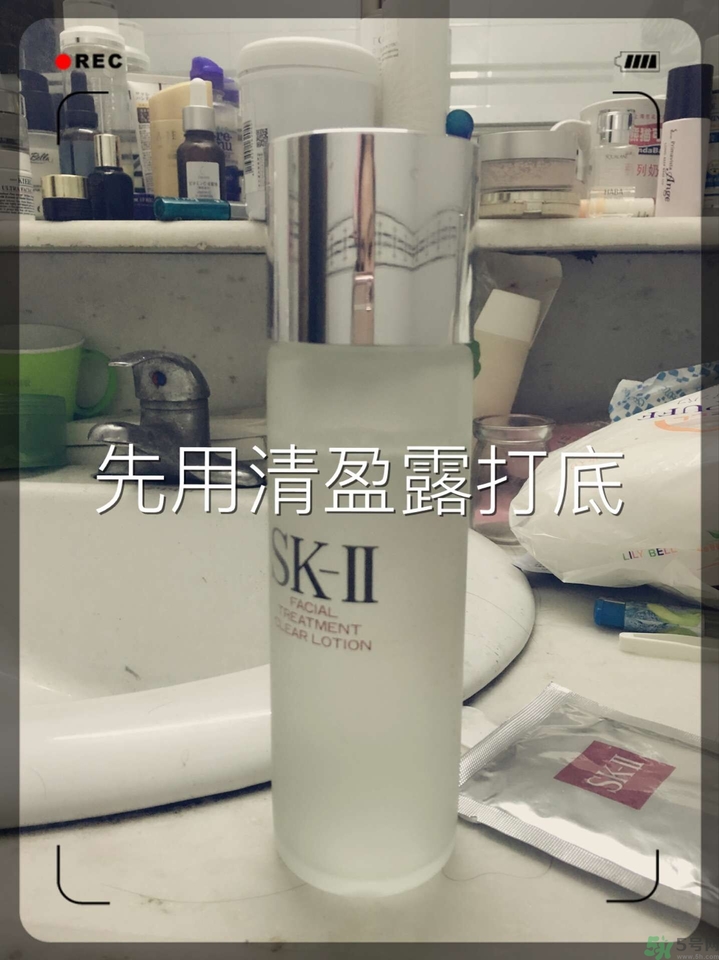 sk2青春敷面膜好用嗎?sk2青春敷面膜怎么樣？
