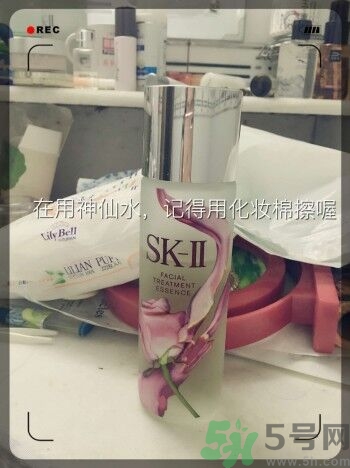 sk2青春敷面膜好用嗎?sk2青春敷面膜怎么樣？