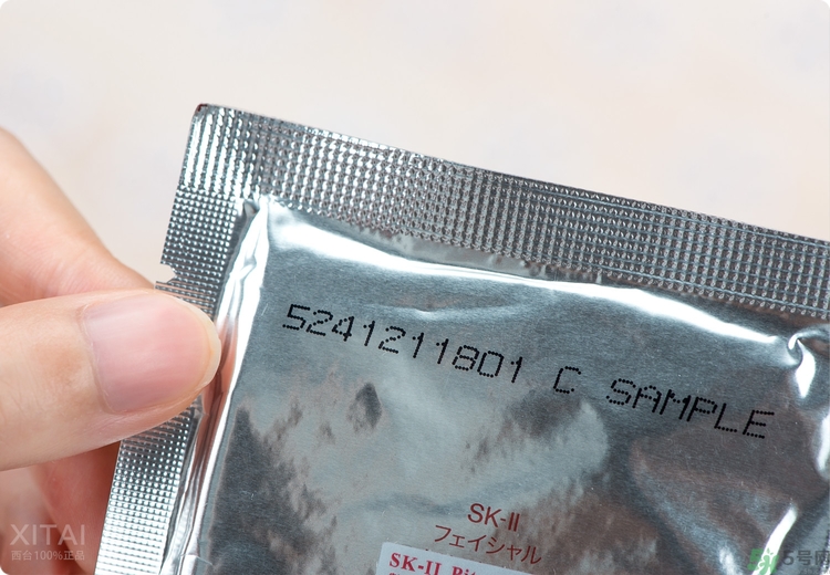 sk2青春敷面膜好用嗎?sk2青春敷面膜怎么樣？