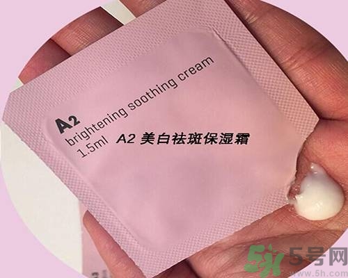 a by bom超能嬰兒面膜孕婦可以用嗎？a by bom面膜適合孕婦用嗎？