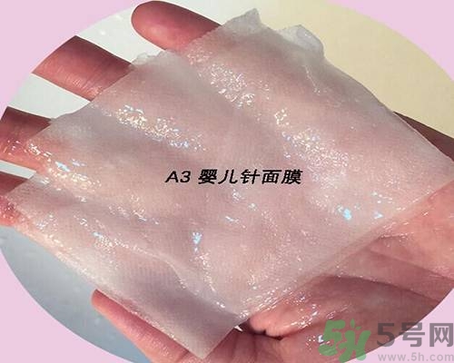 a by bom超能嬰兒面膜孕婦可以用嗎？a by bom面膜適合孕婦用嗎？