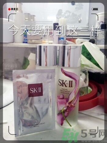 sk2青春敷面膜好用嗎?sk2青春敷面膜怎么樣？