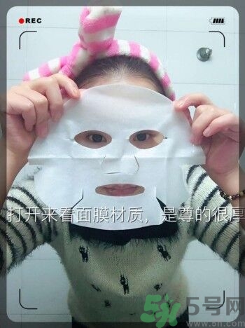sk2青春敷面膜好用嗎?sk2青春敷面膜怎么樣？