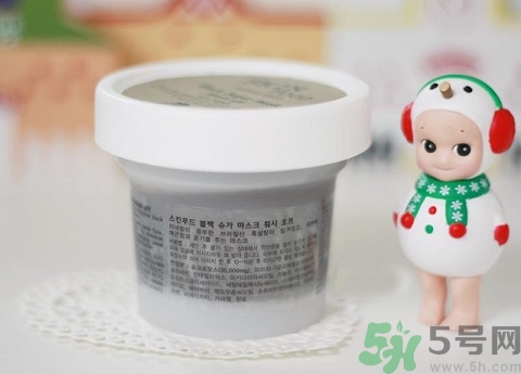 思親膚在韓國什么檔次？skin food在韓國怎么樣？