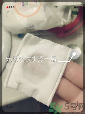 sk2青春敷面膜好用嗎?sk2青春敷面膜怎么樣？