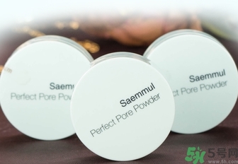 the saem得鮮散粉怎么用？得鮮薄荷散粉使用方法