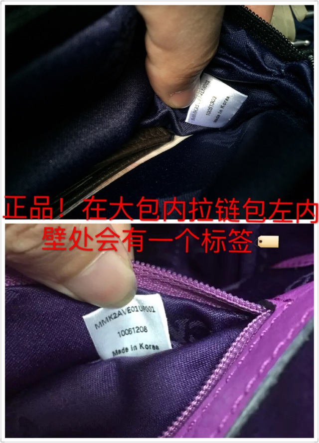 mcm包怎么辨別真假？mcm雙肩包真假區(qū)別