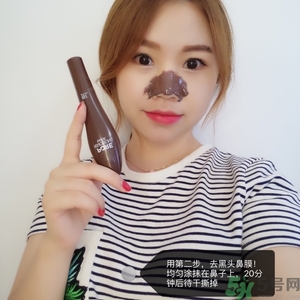 yu.r巧克力棒鼻貼怎么用？韓國巧克力棒鼻貼使用方法