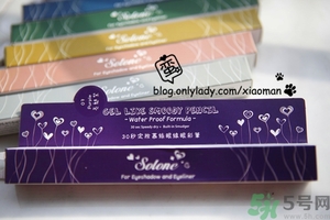 solone眼線筆怎么削？怎么推出來(lái)？