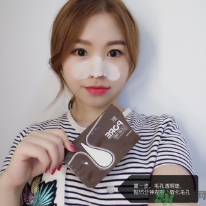 yu.r巧克力棒鼻貼怎么用？韓國巧克力棒鼻貼使用方法