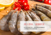 活蝦怎么處理干凈蝦線？活蝦怎么去蝦線？