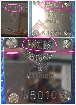mcm包怎么辨別真假？mcm雙肩包真假區(qū)別