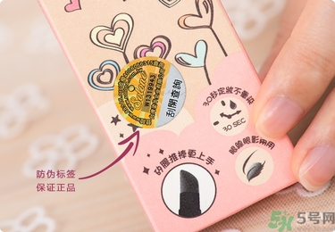 solone眼線筆怎么削？怎么推出來(lái)？