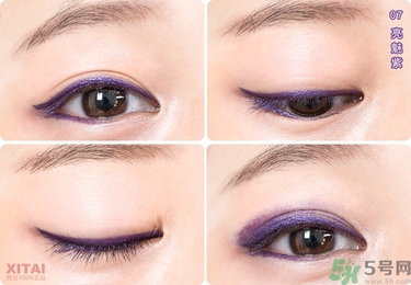 solone眼線筆怎么削？怎么推出來(lái)？
