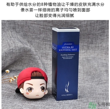 ahc玻尿酸噴霧適合什么年齡？ahc玻尿酸噴霧適合什么膚質(zhì)？